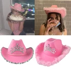 Розовая шляпа для празднования дня рождения, шляпа с широкими полями, аксессуары для костюма, шляпа для вечеринки в европейском стиле с блестками, Западная шляпа