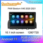 Ouchuangbo радио gps навигатор рекордер для 10,1 дюймов faw Besturn X40 2020 2021 Android 11 аудио стерео carplay 1280*720