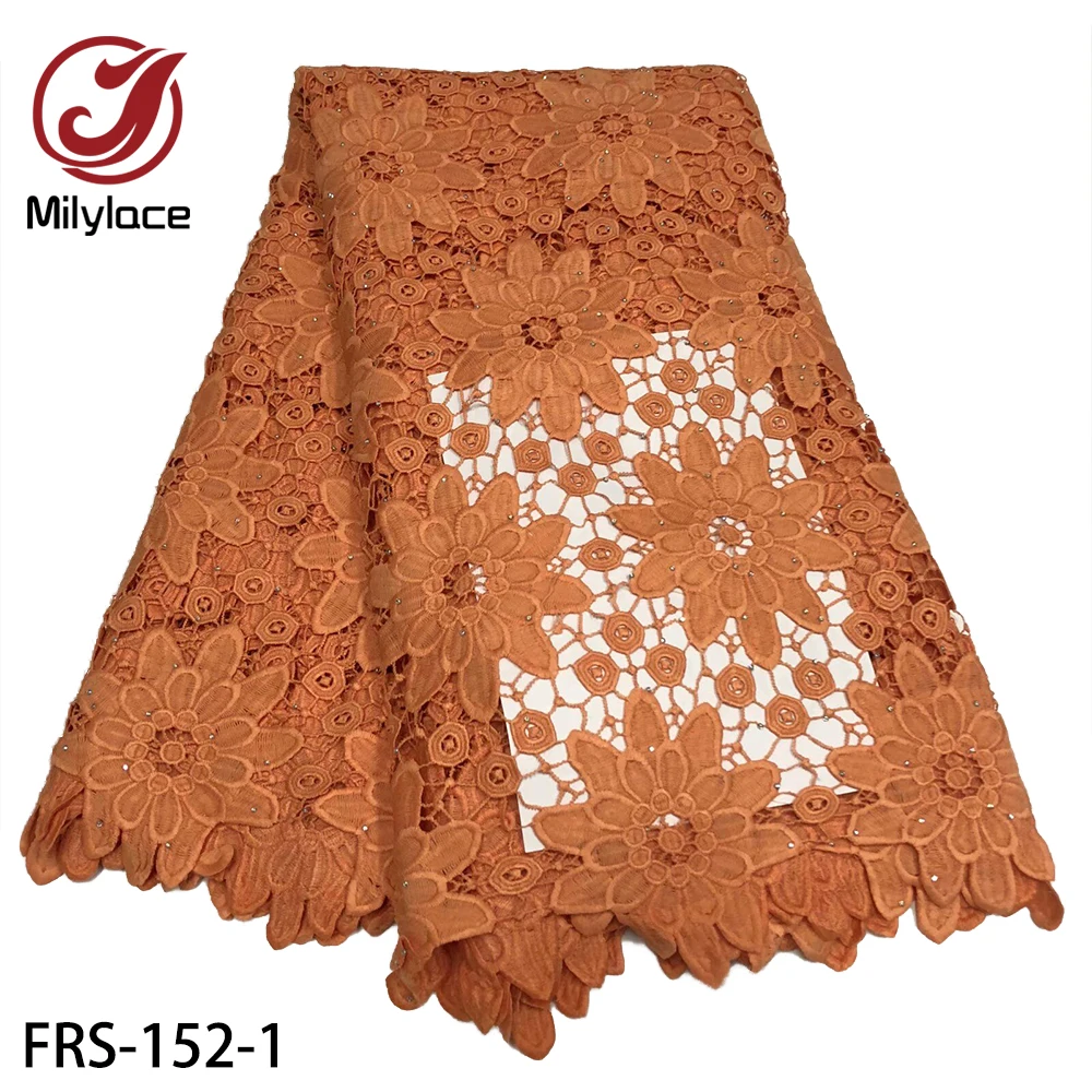 

Новейший шнур из гипюра, кружевная ткань из молочного шелка, высококачественный водорастворимый шнур, шнурки из молочного шелка с камнями д...