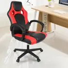 Игровой стул WCG, профессиональный компьютерный стул, для Интернет-кафе, офисные стулья Рейсинг, эргономичная домашняя мебель, унитаз