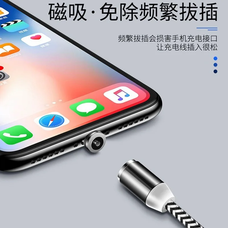 Магнитный кабель Bozhu 3A Micro USB Type C магнитное зарядное устройство со светодиодной