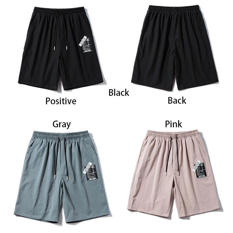 

Summer Casual Shorts Men's Breathable And Comfortable High Stieet Fashion Shorts Retro High-quality Loose Men's Shorts