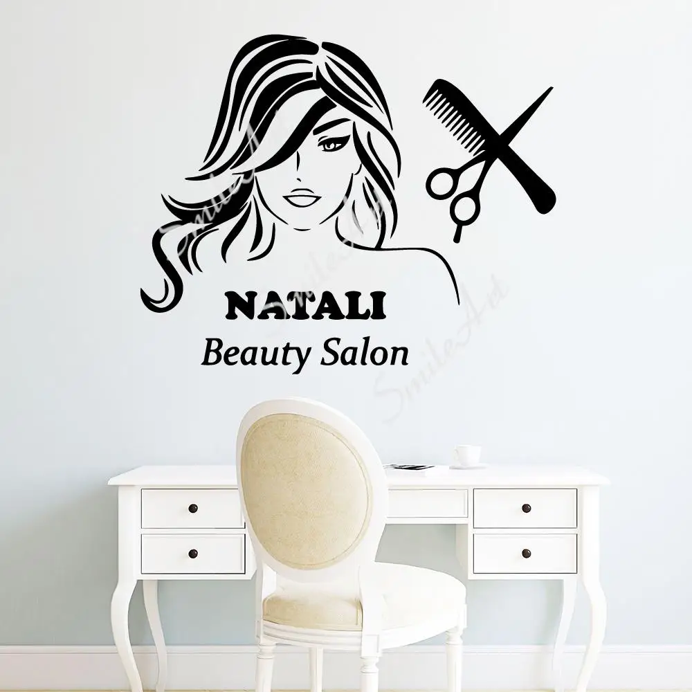 Съемные Виниловые наклейки на стену в мультяшном стиле с красивым изображением