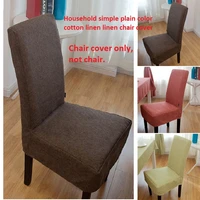 customize quality one piece dining chair cover thickening quality linen chair cover