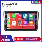 1280*720 4G LTE Android 11 6 + 128G GPS-навигация для Audi A3 2003-2011 RS3 Автомобильный мультимедийный плеер Радио Стерео Carplay