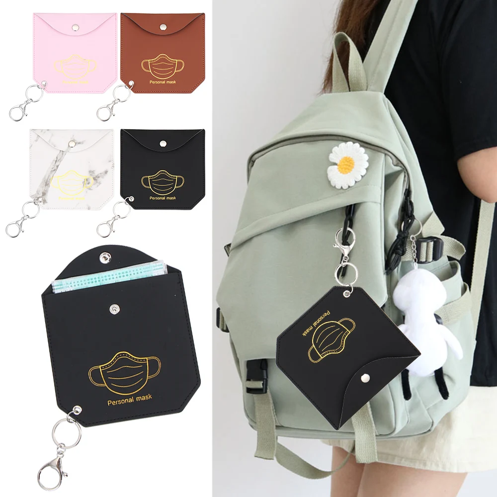 Новый модный пылезащитный чехол для маски лица конфетного цвета портативный