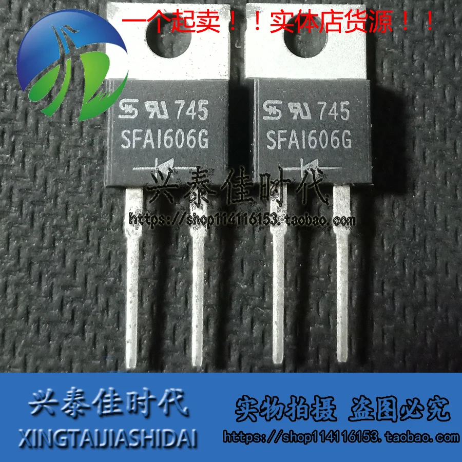 

Original 2PCS/ SFA1606G TO220-2