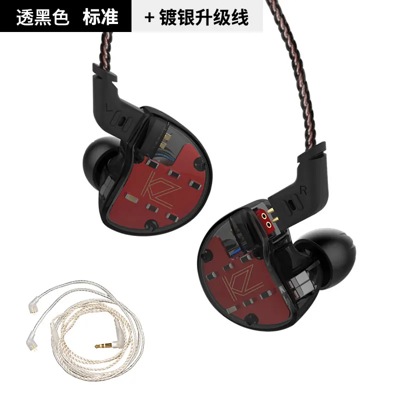 black silver cable KZ ZS10 4BA+1DD In ear Earphone Hybird Dynamic Armature Earbuds Headset for KZ ZSN PRO ZS10 PRO ZST CCA C10 C16 V80 - Цвет: black silver cable