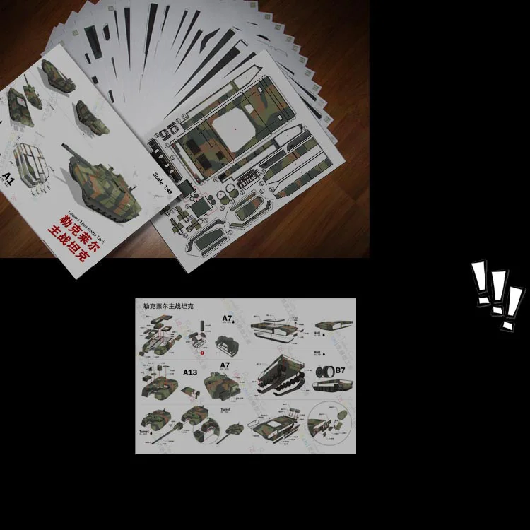 Французский Малый боевой танк 3d бумажная модель трехмерные ручные рисунки