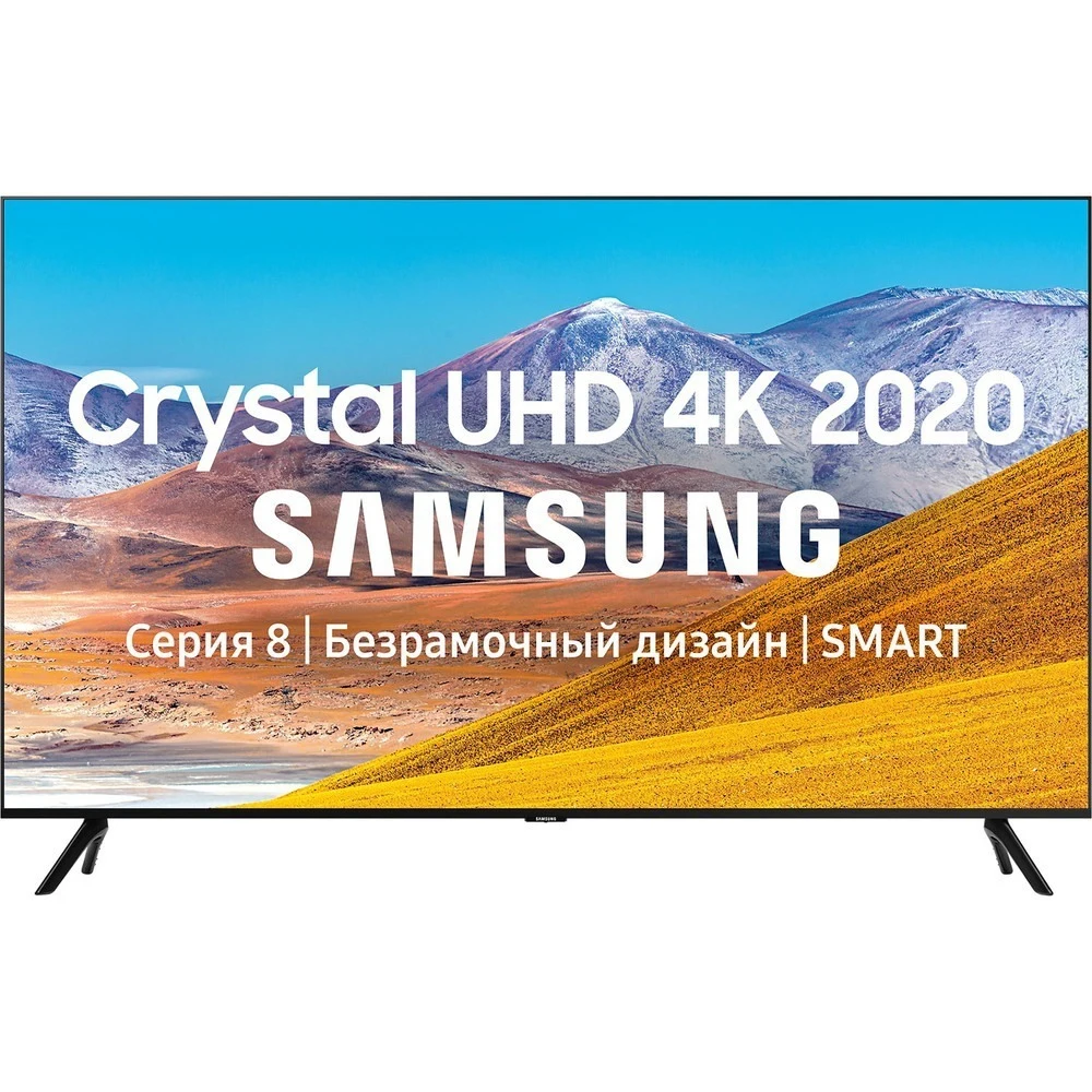 Телевизор Samsung UE75TU8000UXRU (2020)|Телевизоры| |