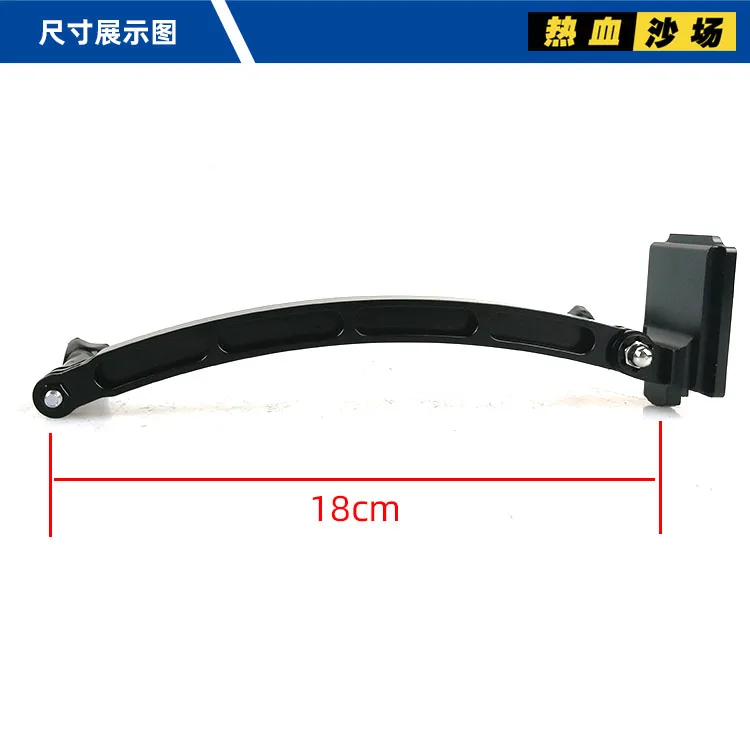 Кронштейн для камеры быстросъемный удлинитель | Спорт и развлечения