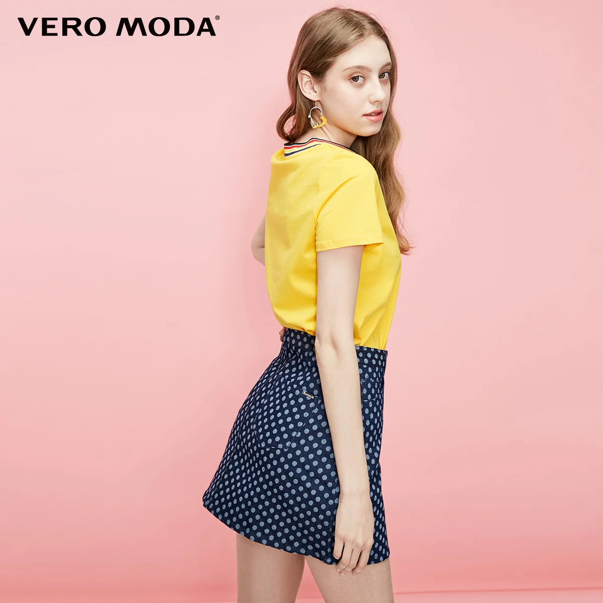 Женская джинсовая юбка в полоску на молнии с высокой посадкой Vero Moda |