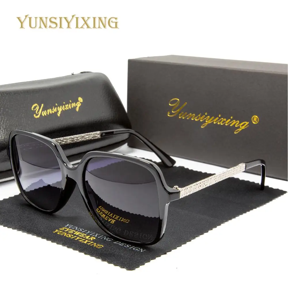 

YSYX Women's Sunglasses Polarized Fashion Brand Glasses Anti-glare Vintage Luxury Sun Glasses For Women Lunettes De Soleil 8856
