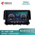 Автомобильная Мультимедийная система, автомагнитола на Android 10, с GPS Навигатором, для Honda Civic 2016-2019, DSP, MP5, Wi-Fi, типоразмер 2 din