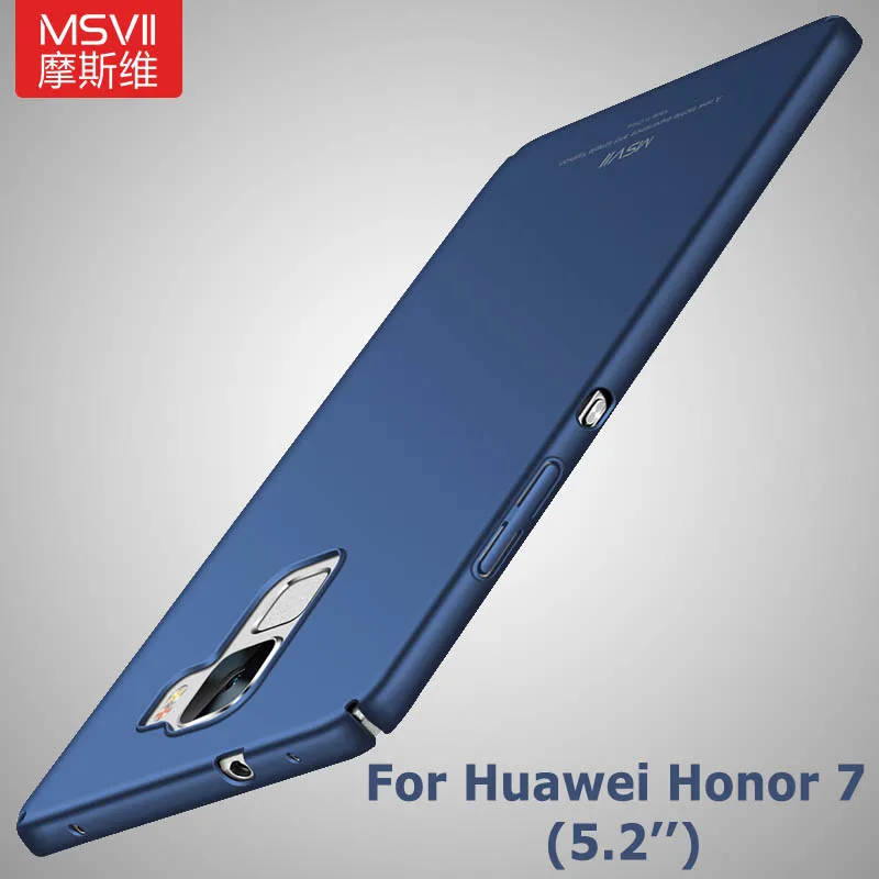 Чехол для Honor 7 брендовые Роскошные Тонкие Матовые чехлы Msvii Huawei чехол жесткая