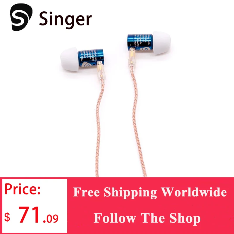 

Shuoer Singer | 8 мм динамический магнитостатический драйвер, гибридные наушники IEM с насадкой для настройки и 4N медный сбалансированный кабель 2,5 мм