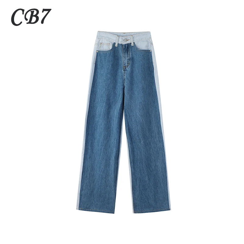 

Джинсы женские универсальные свободного покроя, с высокой талией и широкими штанинами