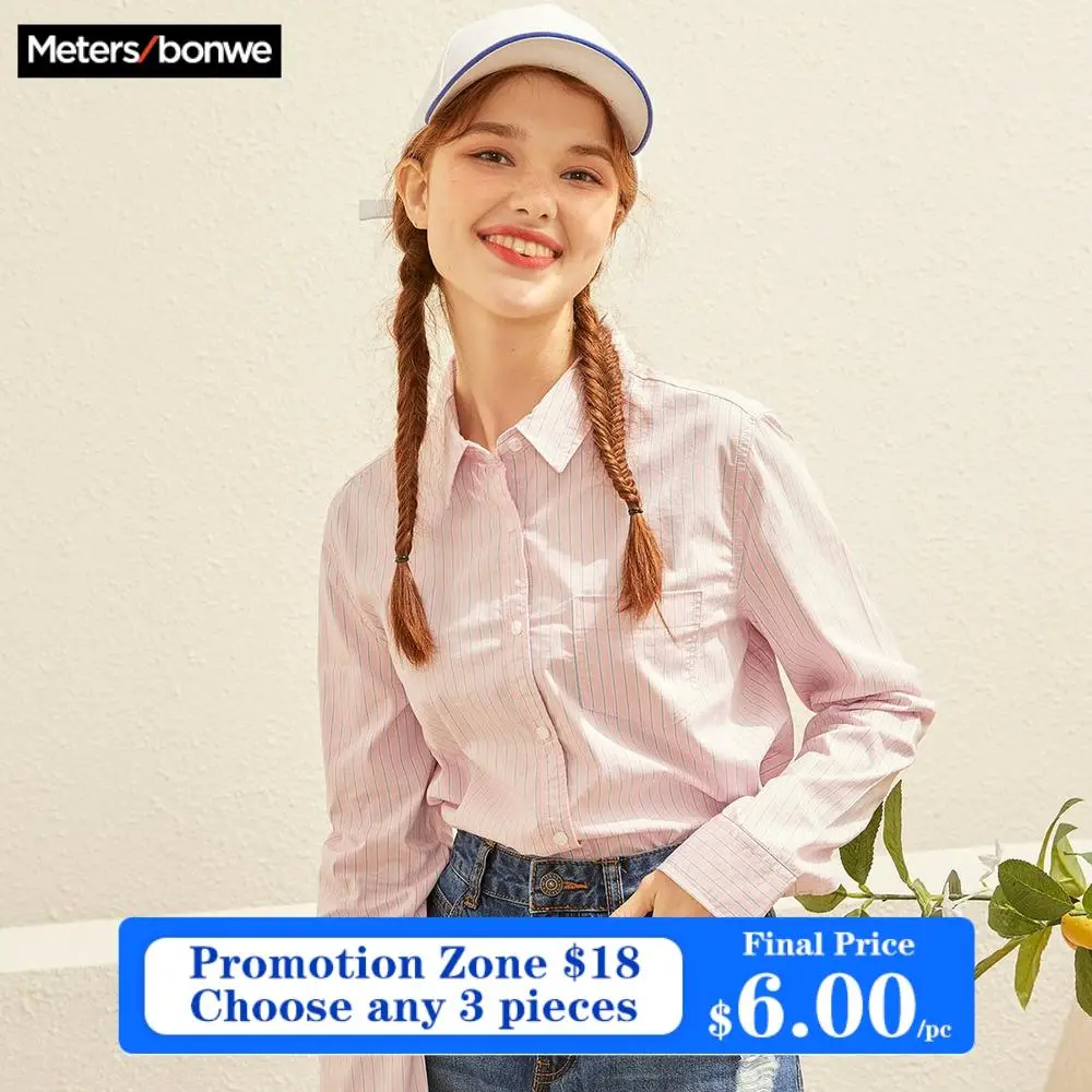 Metersbonwe женские Полосатые блузки новая мода Тонкая Блузка для девочек рубашка
