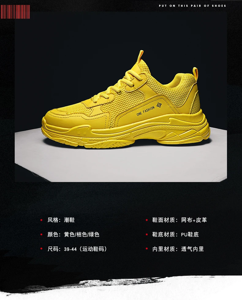 BALENC унисекс кроссовки летние кроссовки ультра Boostes Zapatillas Deportivas Hombre дышащая обувь Sapato Masculino Krasovki