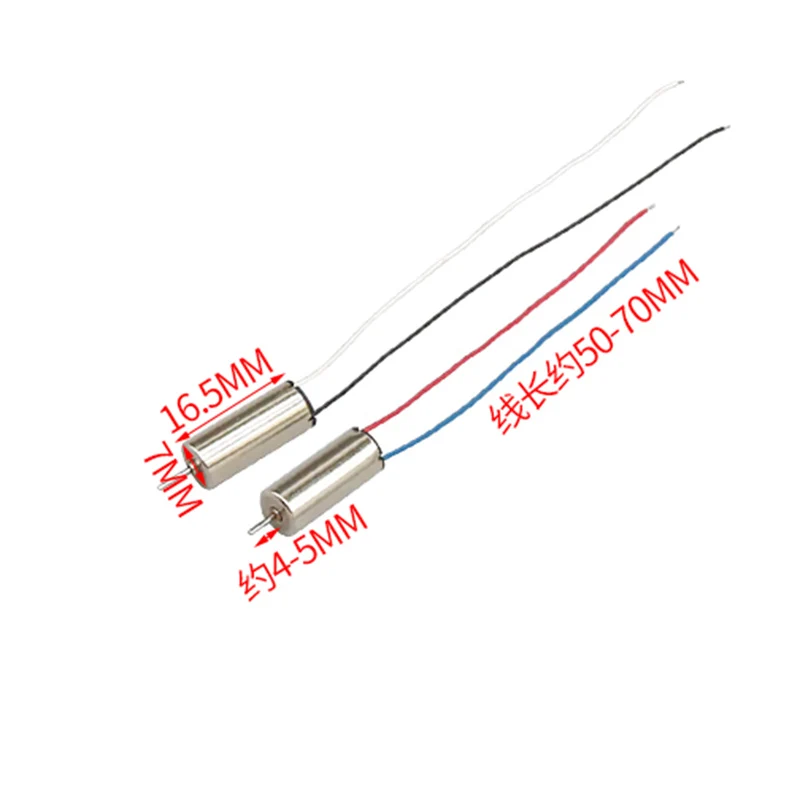 DC 3V 3.7V 716 Coreless Motor 7*16mm Micro Mini Hollow Cup High Speed Helicopter Drone RC Airplane Quadcopter Aircraft | Обустройство