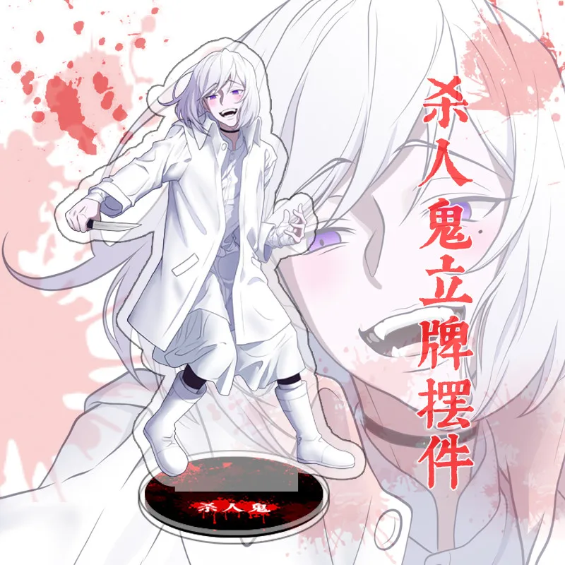 Новинка 2021, аниме Akudama Drive Cutthroat Satsujinki, модель настольного декора