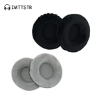 1 пара бархатных амбушюр, сменные накладки для наушников Sennheiser PC320 G4ME, чехлы для подушек, подушки для наушников, подушечки для наушников