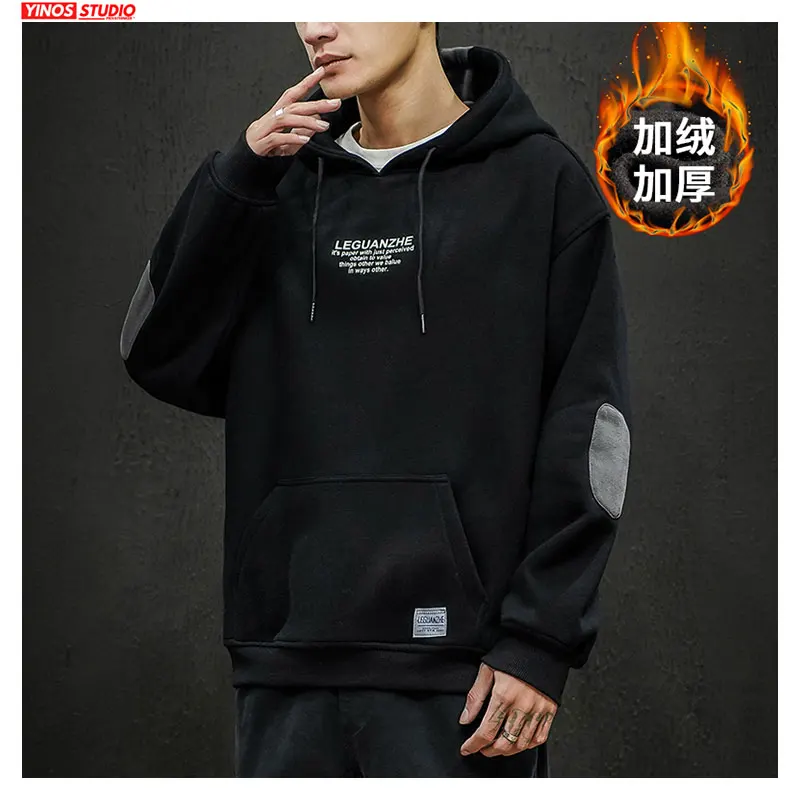 Прямая поставка 2020 верхняя одежда тонкие хлопковые топы Осенние мужские