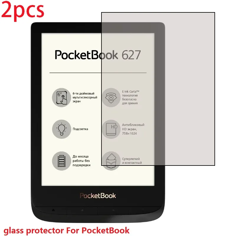 

2PCS 6 inch glass Film screen protector For Pocketbook 632 616 627 614 615 611 613 622 623 624 625 626 631 632 640 641 plus HD
