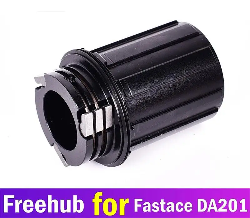 Fastace freehub для DA201 подшипник задней ступицы Palin NBK оригинальный 3 pawls корпус кассеты