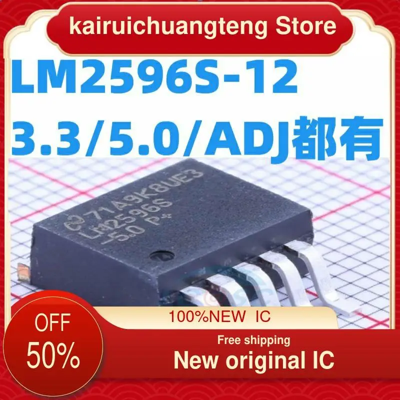 

10 шт Φ/3,3/5,0/ADJ LM2596S-12/3,3/5,0/ADJ новая Оригинальная IC