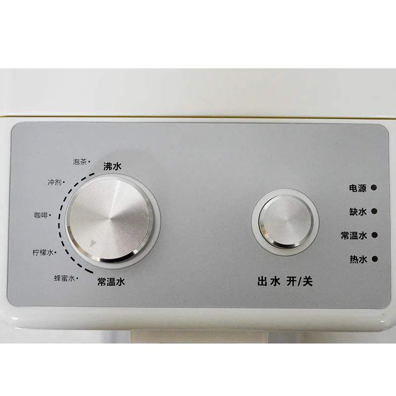 Домашний электрический чайник Настольный диспенсер для воды мгновенная подача