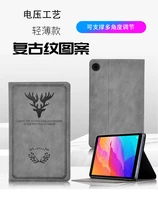 8 pu leather case for huawei mediapad c3 8 0 2020 bzd w00 bzd al00 tablet pcprotective case for huawei mediapad c3 and 4 gifts