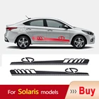 Автомобильные боковые наклейки, полосы кузова, Виниловая наклейка для Hyundai Solaris 1 RBr 2 HCr, автомобильные аксессуары для девочек, украшение для стайлинга автомобиля