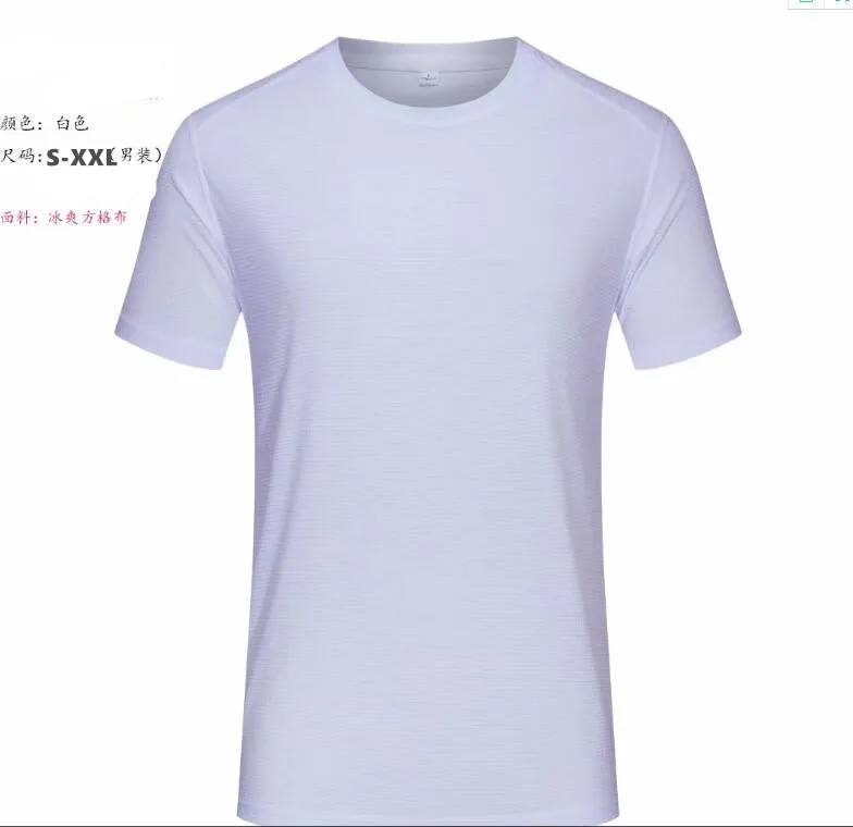 2021 Высококачественная футболка персонализированный день изготовления на заказ