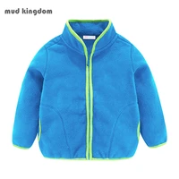 mudkingdom boys girls fleece jacket lightweight zip up stand up collar solid kids coat casual daily for children clothes autumn