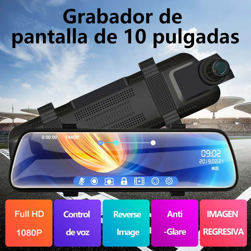 Автомобильный видеорегистратор 10 дюймов 1080P с двумя объективами зеркало заднего