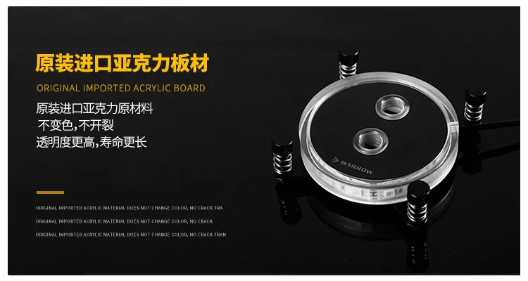 Курган процессор водного блока использовать для Intel LGA 1150 1151 1155 1156 Socket/AM3 AM4/2011X99X299/Coper радиатор/Поддержка AURA