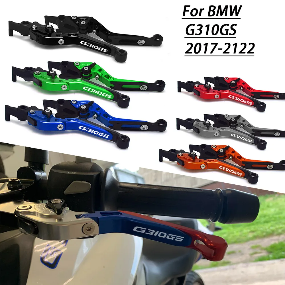 

Мотоциклетные аксессуары, Складная Выдвижная ручка, регулируемая для BMW G310GS, рычаги тормозного сцепления G 310GS G310 G 310 GS 2017-2021