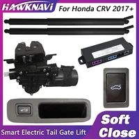 hawknavi automatic trunk opening for honda crv c rv 2017 car trunk door opening electric tilagate lift actuator lid drive