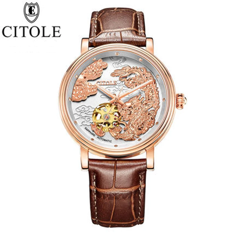 Часы наручные мужские автоматические брендовые Роскошные деловые механические