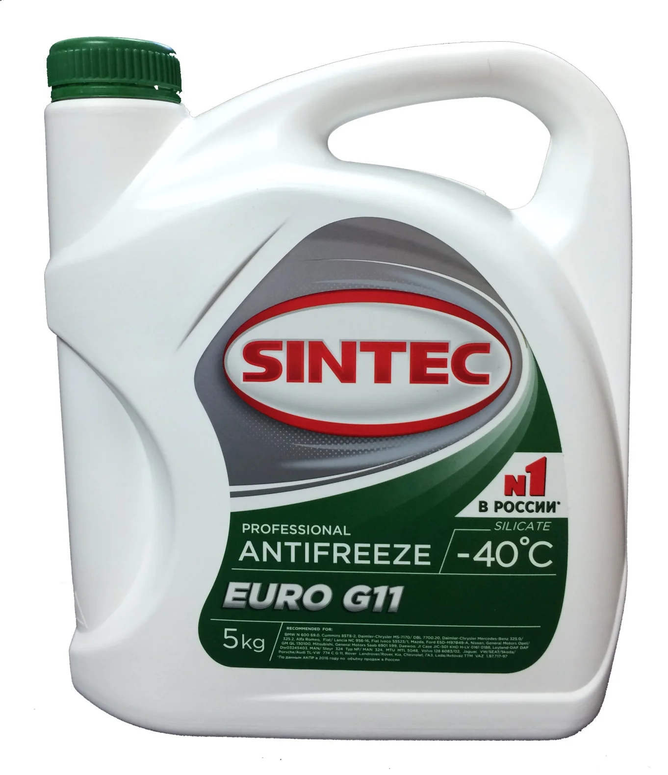 Где В Омске Купить Антифриз Синтек