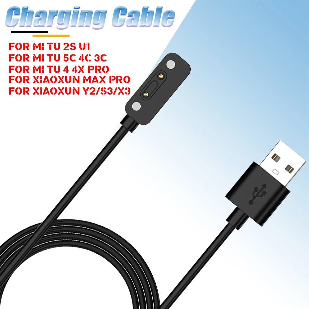 

USB Smart Watch Magnetic Charging Adapter Charge Cable For Mi Tu U1 5C 4C 3C 4 / 4X / 4 PRO 2S / For Xiao Xun Y2 S3 X3 Max Pro