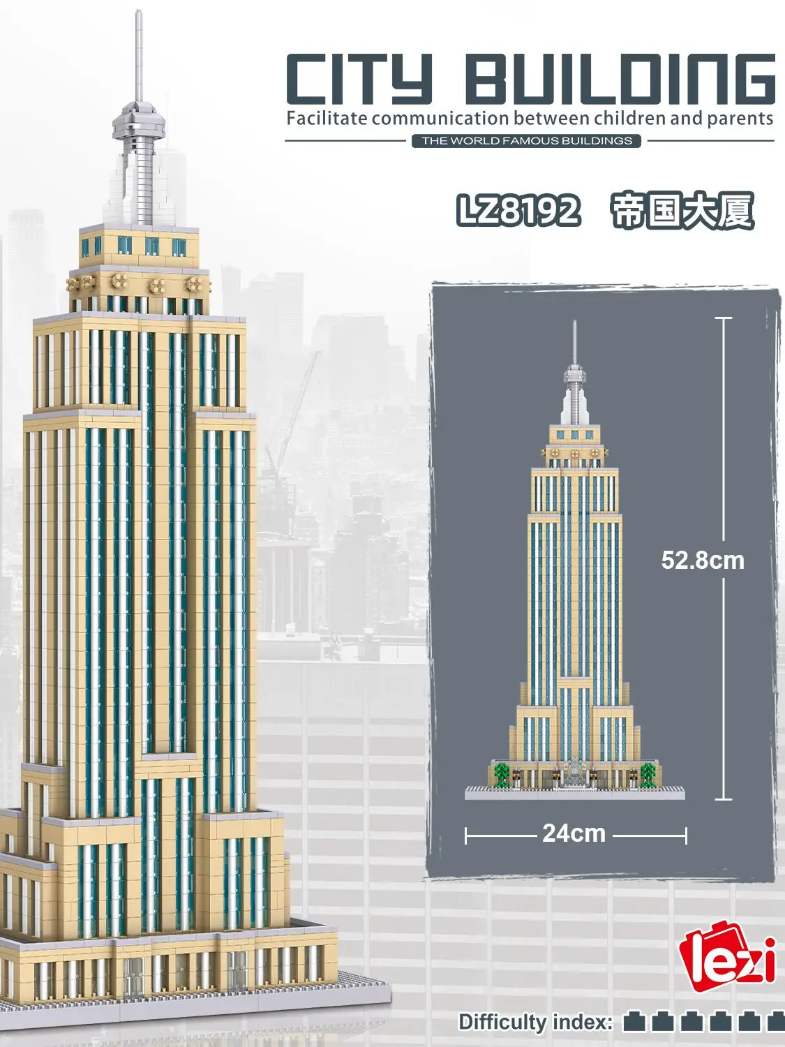 Конструктор Империя Государственный архитектурный набор игрушек подарки для