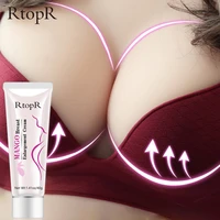 mango breast enlargement cream for women full elasticity chest care firming lifting breast fast growth cream big bust body cream