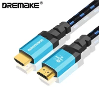 dremake 8k hdmi compatible 2 1 cable uhd 8k60hz 4k120hz 48gbps hdcp 2 2 2 3 earc for hdtv xbox series xs ps5 blu ray player