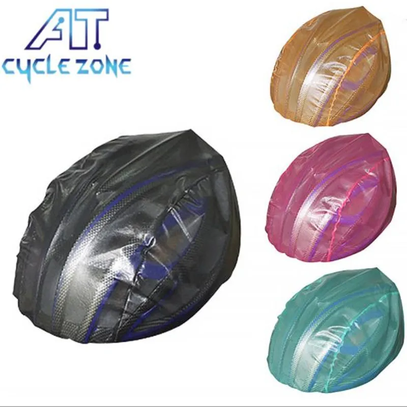 Водонепроницаемый шлем для велосипеда чехол горного непромокаемый пылезащитный