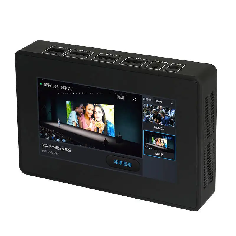 

Live video encoder Multi-channel high-definition 2-channel HDMI SDI guide switching, touch screen to achieve live broadcast