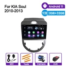 Автомагнитола для KIA SOUL, 2 Din, Android 11, GPS-навигатор, экран, Wi-Fi, Bluetooth, аудио, стерео, 2010, 2011, 2013