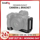 Кронштейн SmallRig L для камеры Nikon Z5Z6Z7, аксессуар с резьбой 14 дюйма, БЫСТРОРАЗЪЕМНАЯ L-пластина 2947