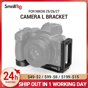 Кронштейн SmallRig L для камеры Nikon Z5Z6Z7, аксессуар с резьбой 14 дюйма, БЫСТРОРАЗЪЕМНАЯ L-пластина 2947